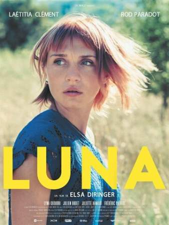 Луна онлайн